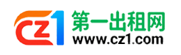 江门第一出租网